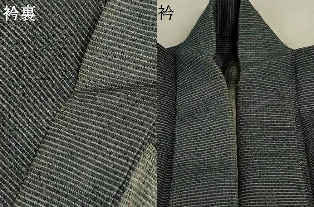 平和屋着物*夏物 男性 紗紬 横縞 正絹 逸品 AABK9502jd