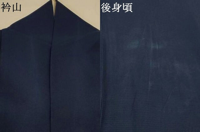 平和屋着物*夏物 色無地 絽 褐返色 正絹 逸品 AABK9539jd