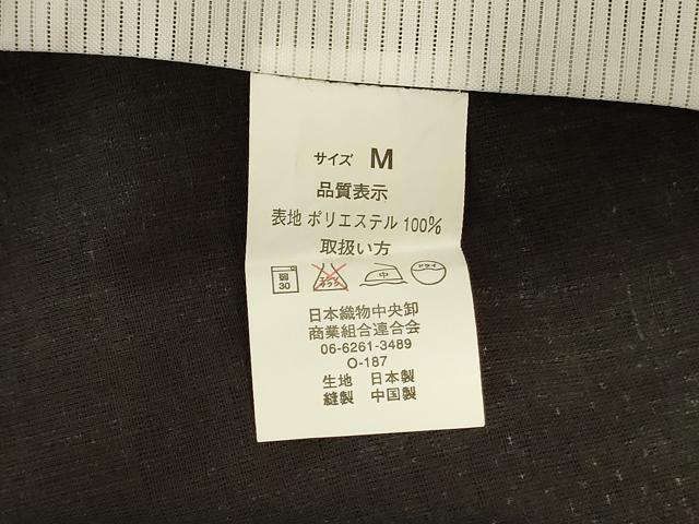 平和屋着物*夏物 小紋 紗 矢羽文 黒地 洗える着物 AABK9541jd