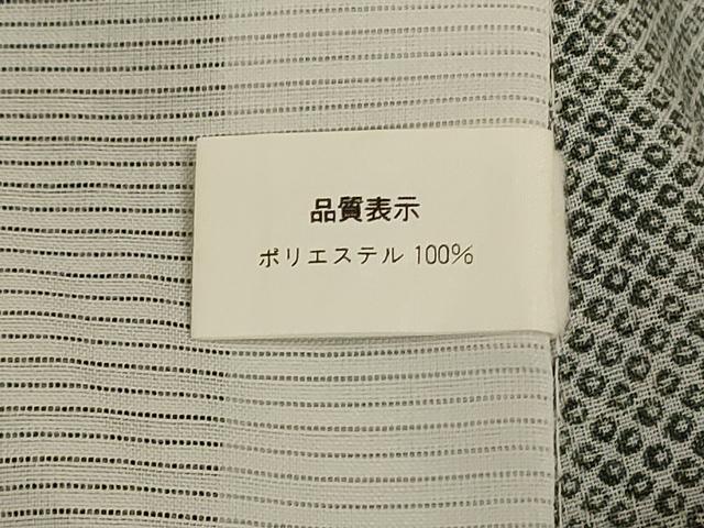 平和屋着物*夏物 小紋 紗 箔散らし文 洗える着物 AABK9552jd