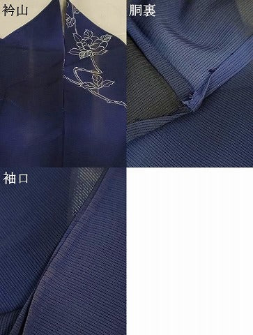 平和屋着物*夏物 小紋 絽 草花文 暈し染め 正絹 逸品 AABK9560jd