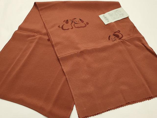 平和屋着物●和装小物 帯締め・帯揚げセット 平組 本臈纈染 犬 撚り房 正絹 逸品 未使用 AABK9562ay