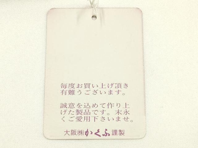 平和屋着物▼和装小物 和装バッグ ハンドバッグ 金糸 金彩 暈し 逸品 未使用 AABK9571ay