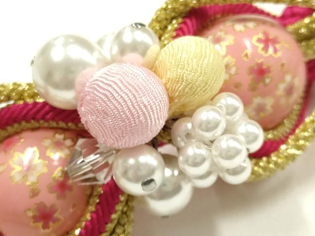平和屋着物●和装小物 振袖用帯締め 装飾 パール 飾り玉 ちりめん細工 金糸 撚り房 逸品 未使用 AABK9643ay