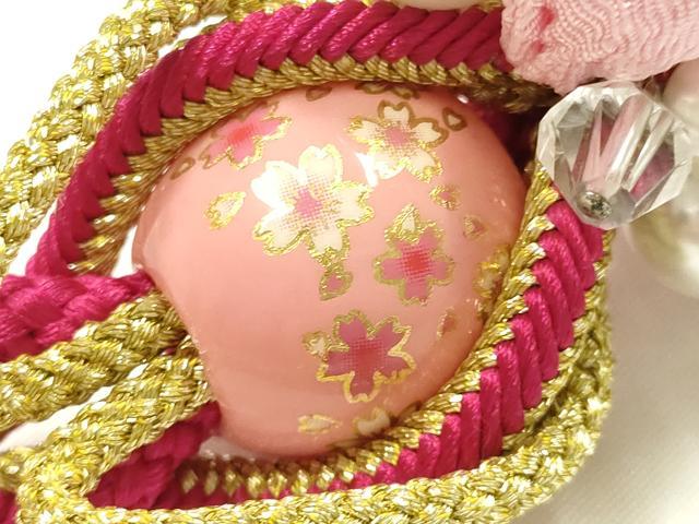 平和屋着物●和装小物 振袖用帯締め 装飾 パール 飾り玉 ちりめん細工 金糸 撚り房 逸品 未使用 AABK9643ay