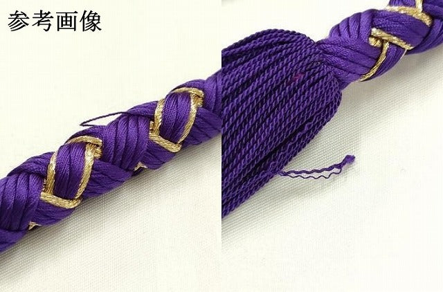 平和屋着物●和装小物 振袖用帯締め 装飾 パール あわじ玉 ビーズ 金銀糸 撚り房 正絹 逸品 AABK9716ay