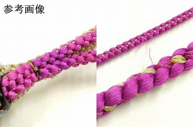 平和屋着物●和装小物 振袖用帯締め 装飾 ちりめん細工 飾り玉 金糸 正絹 逸品 AABK9717ay