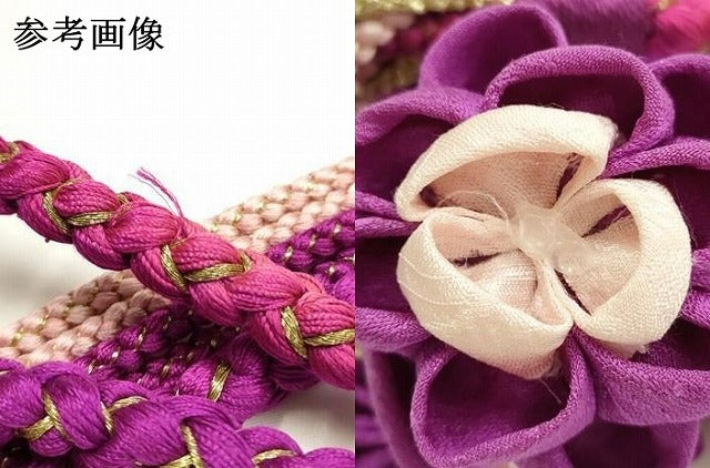 平和屋着物●和装小物 振袖用帯締め 装飾 つまみ細工 パール 鈴 金糸 正絹 逸品 AABK9724ay