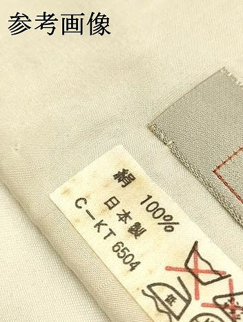 平和屋着物▼ファッションデザイナー 花井幸子 和装小物 重ね衿 鶯色 正絹 逸品 AABK9764ay