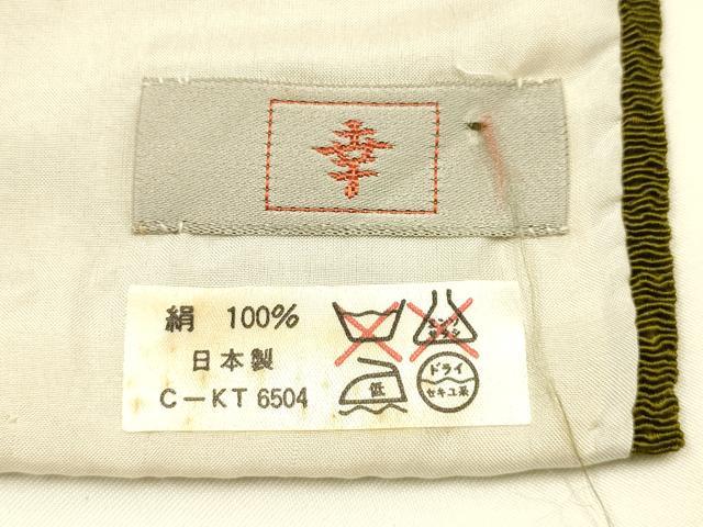 平和屋着物▼ファッションデザイナー 花井幸子 和装小物 重ね衿 鶯色 正絹 逸品 AABK9764ay