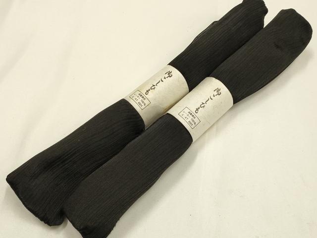 平和屋着物▼和装小物 喪服小物まとめて9点 バッグ 草履 帯締め 帯揚げ 前板 腰紐 帯枕 着付けベルト 逸品 未使用 AABK9767ay