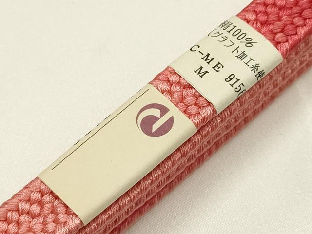 平和屋着物●和装小物 帯締め・帯揚げセット 平組 暈し 柄絞り 舞花文 正絹 逸品 未使用 AABK9790ay