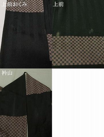 平和屋着物▽小紋 単衣 横段文 洗える着物 AABK9812jh