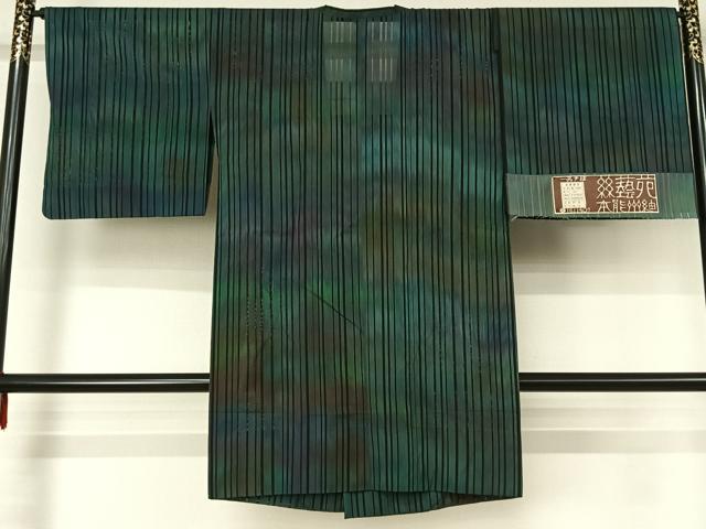 平和屋着物▽本能州紬 絲芸苑 道行コート スリーシーズン 春夏秋 塵除け 縞 暈し染め 証紙付き ロング丈 正絹 逸品 AABK9835jh
