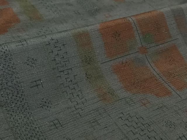 平和屋着物▽上質な紬 単衣 幾何学文様 さが美扱い 正絹 逸品 AABK9837jh