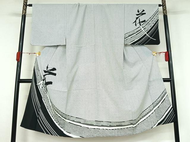 平和屋着物▽男性 訪問着 単衣 文字文 洗える着物 AABK9840jh