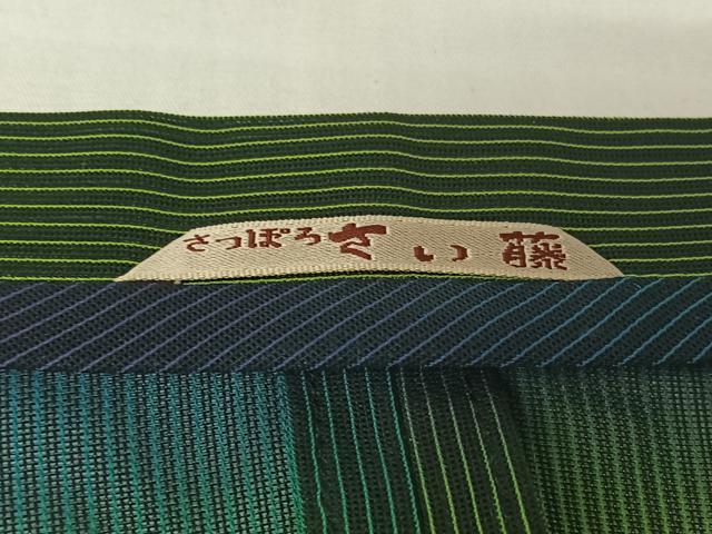 平和屋着物▽道行コート スリーシーズン 春夏秋 塵除け 横段文 暈し染め ロング丈 正絹 逸品 AABK9858jh