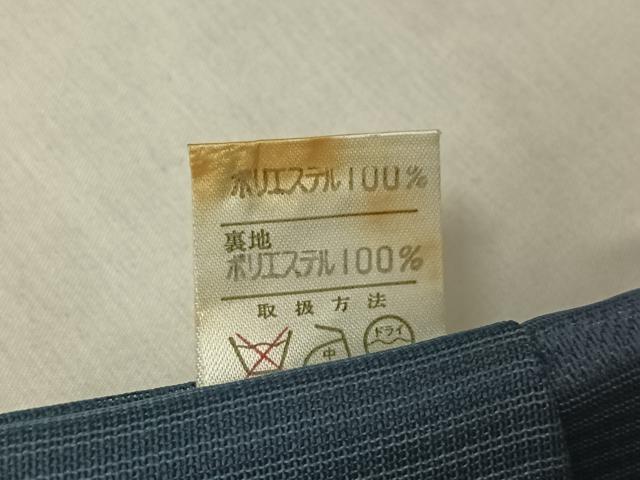 平和屋着物▽道行コート 二部式 スリーシーズン 春夏秋 塵除け 縞 洗える着物 AABK9863jh