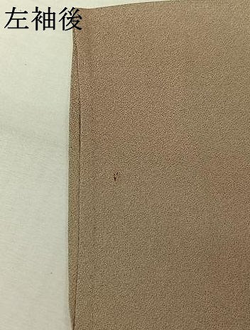 平和屋着物▽上質な小紋 単衣 霞文 暈し染め 正絹 逸品 AABK9869jh