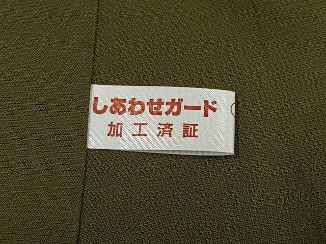 平和屋着物●手彫木版染 佐伯武晴 訪問着 紬地 手彫木版染 猫 ネコ 正絹 逸品 AABK9909ph