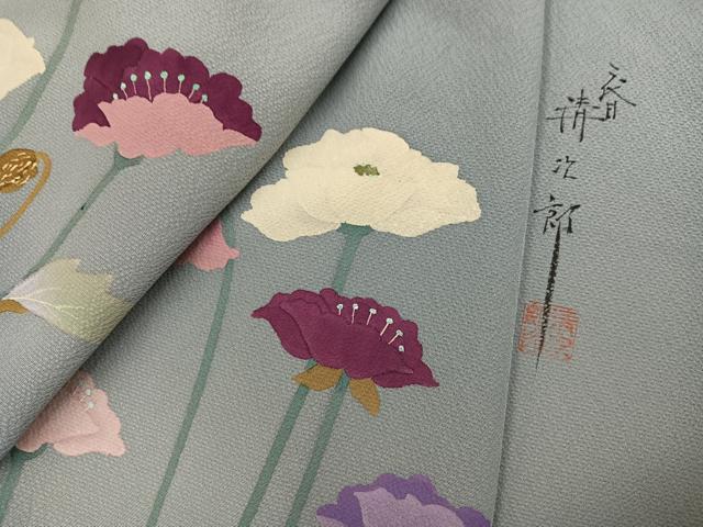 平和屋着物●二代目清次郎 手描き 訪問着 草花文 暈し染め 正絹 逸品 AABK9915ph