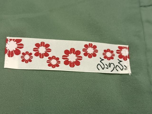 平和屋着物●ふりふ 小紋 花尽くし 洗える着物 AABK9919ph