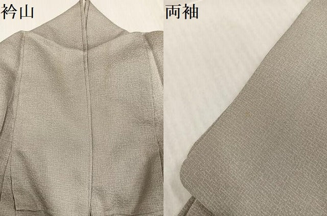 平和屋着物●訪問着 樹林文 正絹 逸品 AABK9923ph