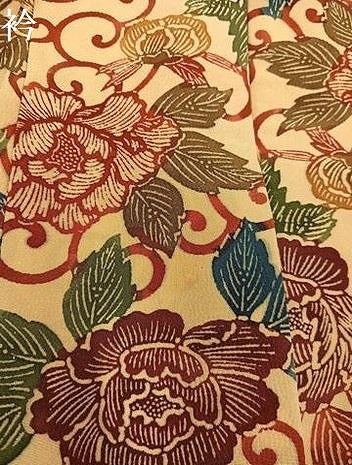 平和屋着物●上質な小紋 型染め 花唐草文 正絹 逸品 AABK9925ph