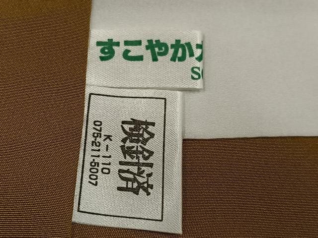 平和屋着物●江戸小紋 極小鮫小紋柄 正絹 逸品 AABK9929ph