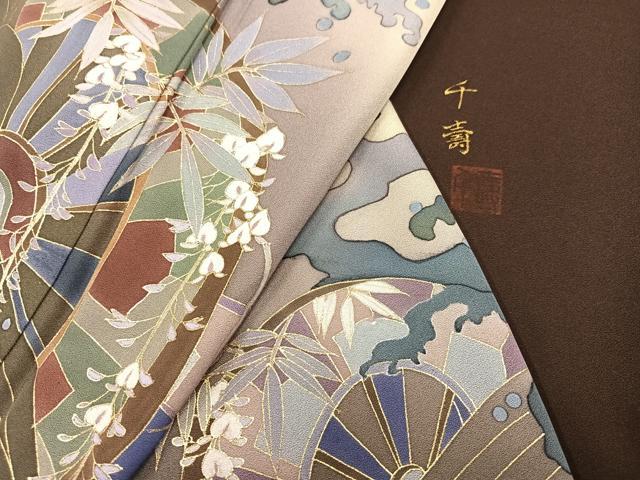 平和屋着物●訪問着 作家物 千尋 片輪車草花文 暈し染め 金彩 鈴乃屋扱い 正絹 逸品 AABK9933ph