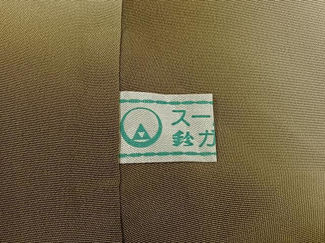 平和屋着物●訪問着 作家物 千尋 片輪車草花文 暈し染め 金彩 鈴乃屋扱い 正絹 逸品 AABK9933ph