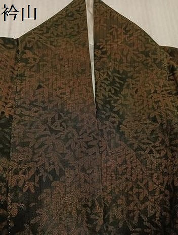 平和屋着物●訪問着 刺繍 草木文 正絹 逸品 AABK9951ph