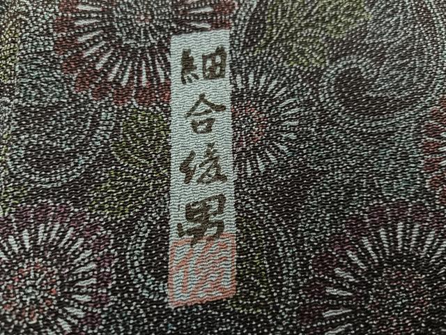 平和屋着物●重要無形文化財・伊勢手彫型本染・細合俊男 江戸小紋 菊唐草文 鬼しぼ縮緬 正絹 逸品 AABK9955ph