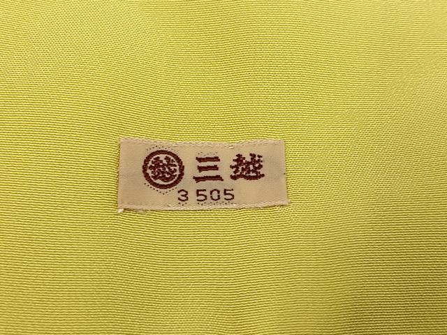 平和屋着物●上質な色無地 砥粉色 三越扱い 正絹 逸品 AABK9956ph