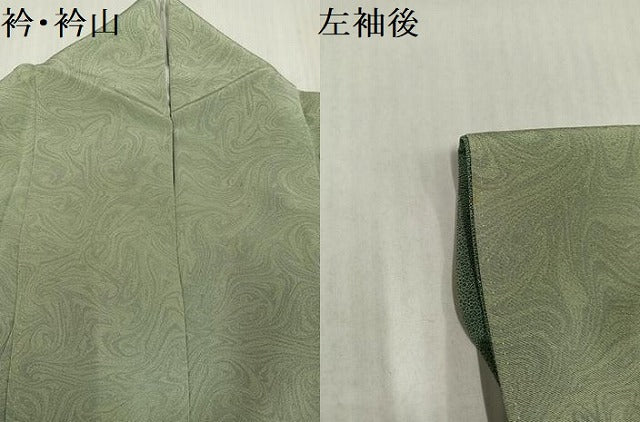 平和屋着物●上質な小紋 墨流し文様 正絹 逸品 AABK9970ph