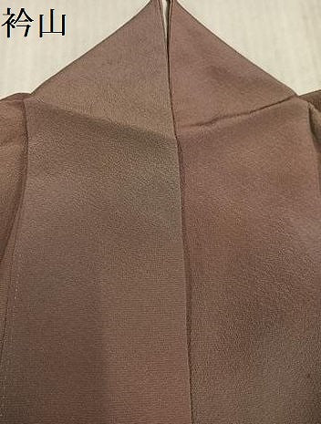 平和屋着物●染色作家 斉藤三才 小紋 霞文 暈し染め 正絹 逸品 AABK9972ph