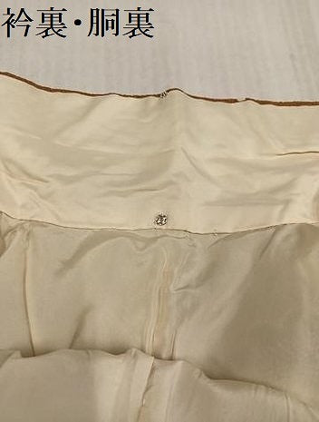 平和屋着物●訪問着 型染め 花鳥文 鬼しぼ縮緬 正絹 逸品 AABK9980ph