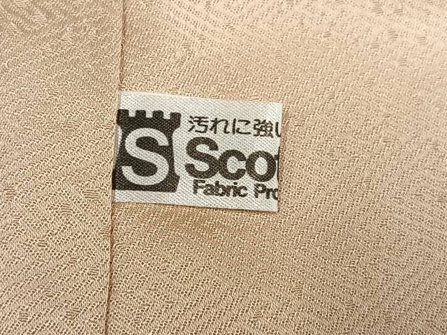 平和屋着物●訪問着 御所車草花文 暈し染め 金彩 正絹 逸品 AABK9982ph