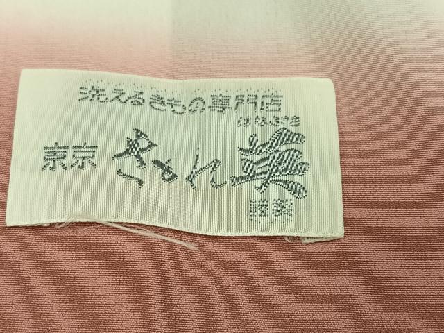 平和屋着物●洗える最高級着物 <英>はなぶさ謹製 小紋 更紗文 洗える着物 AABK9984ph