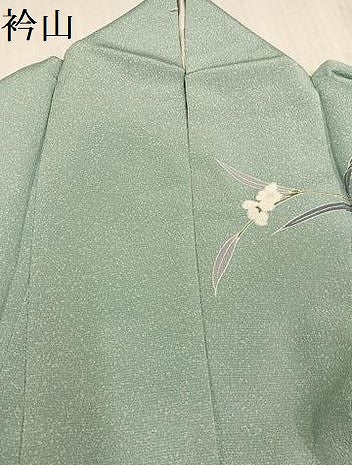 平和屋着物●訪問着 友禅 枝花文 暈し染め 三越扱い 正絹 逸品 AABK9993ph