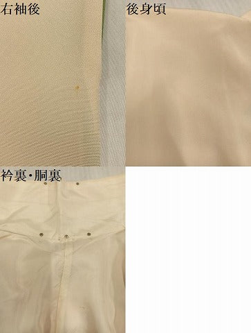 平和屋着物●訪問着 草花文 暈し染め 正絹 逸品 AABK9996ph