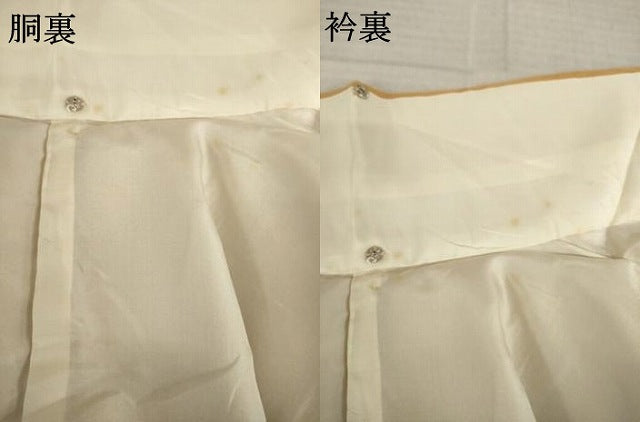 平和屋着物●上質な色無地 草花地紋 柑子色 正絹 逸品 AABL0006ck