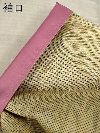 平和屋着物●本場大島紬 7マルキ 飾花文 正絹 逸品 AABL0027ck