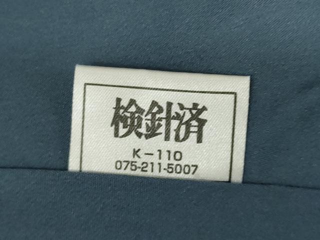 平和屋着物●前田仁仙 仁仙更紗 小紋 霞文 暈し染め 正絹 逸品 AABL0041ck