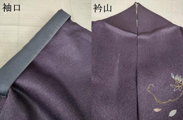 平和屋着物●訪問着 草花文 暈し染め 金銀彩 正絹 逸品 AABL0051ck