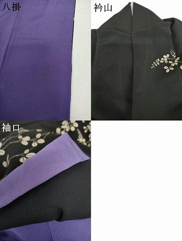 平和屋着物●訪問着 駒刺繍 萩 黒地 正絹 逸品 AABL0085cs