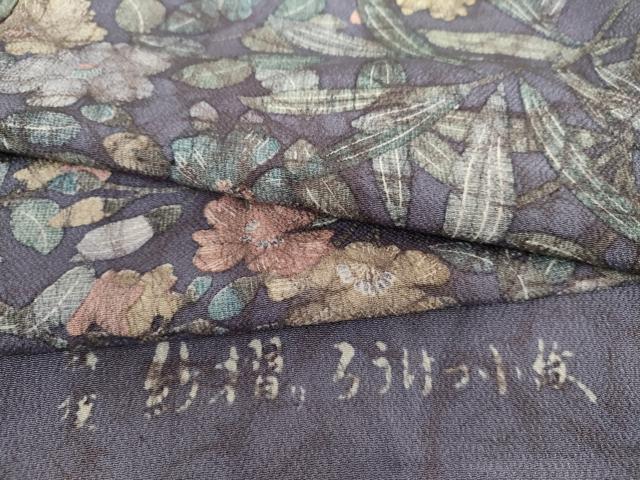 平和屋着物●上質な小紋 ろうけつ染 草花文 鬼しぼ縮緬 反端付き 正絹 逸品 未使用 AABL0088cs
