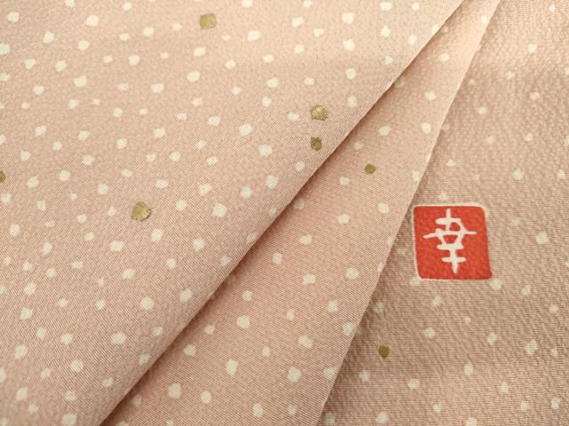 平和屋着物●ファッションデザイナー 花井幸子 訪問着 刺繍 あられ 水柿色地 金糸 金彩 正絹 逸品 AABL0108cs