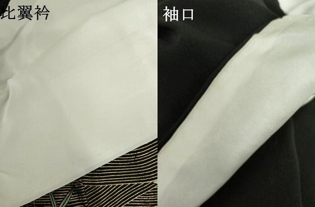 平和屋着物●豪華色留袖 作家物 螺鈿 室町錦 金彩 正絹 逸品 AABL0111cs