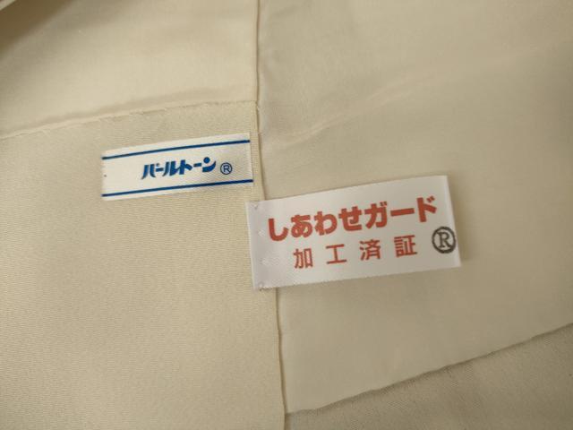 平和屋着物●江戸小紋 鮫小紋柄 三越扱い 正絹 逸品 AABL0116cs